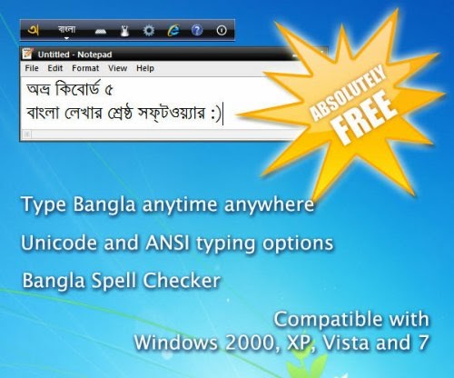 Google Translate For PC (Windows 7 8 10 XP) Free Download